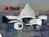 IP kamerový systém Dahua